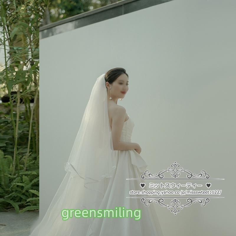 ウェディングドレス 二次会 結婚式 Aラインドレス サテン トレーン