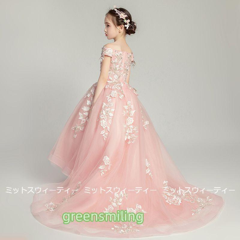 g0527etlq142