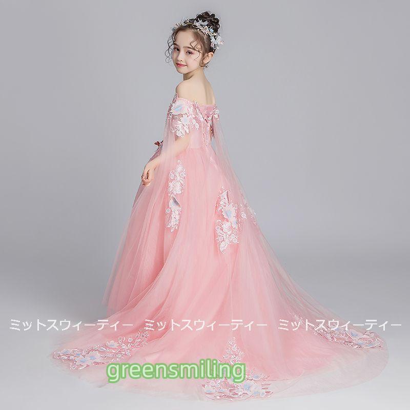 g0527etlq145