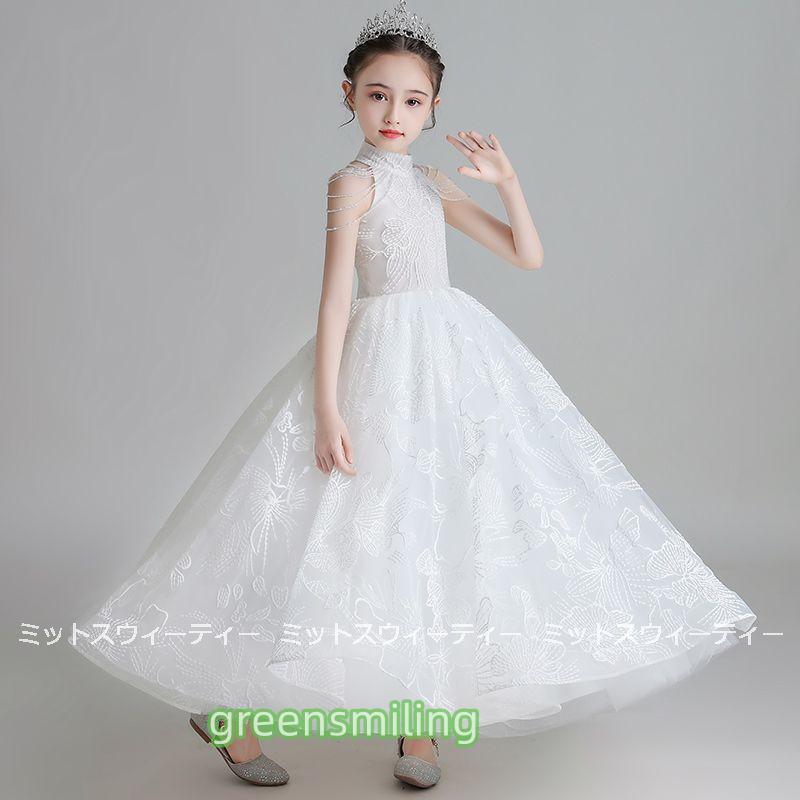 g0527etlq540