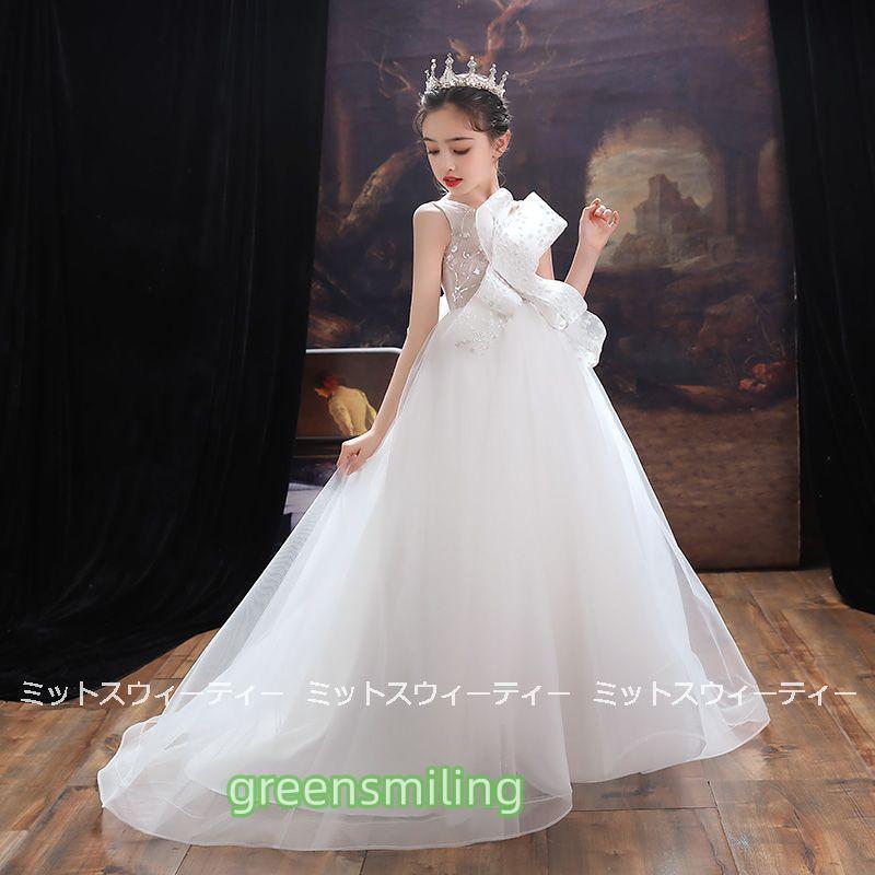 g0527etlq561