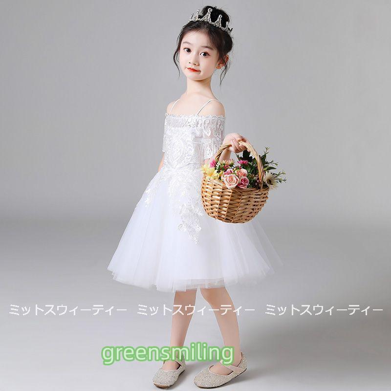 g0527etlq598