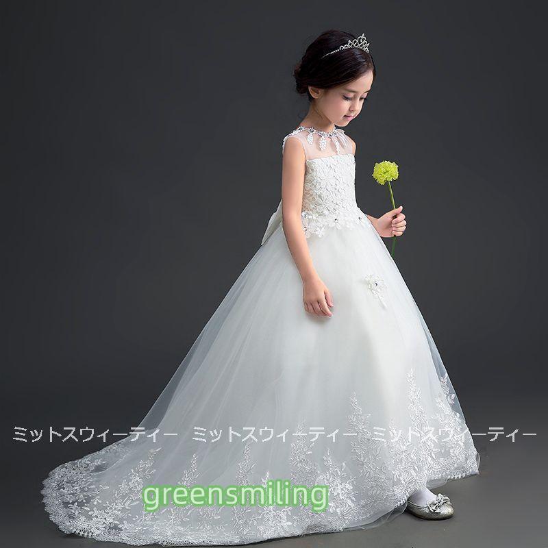 g0527etlq603