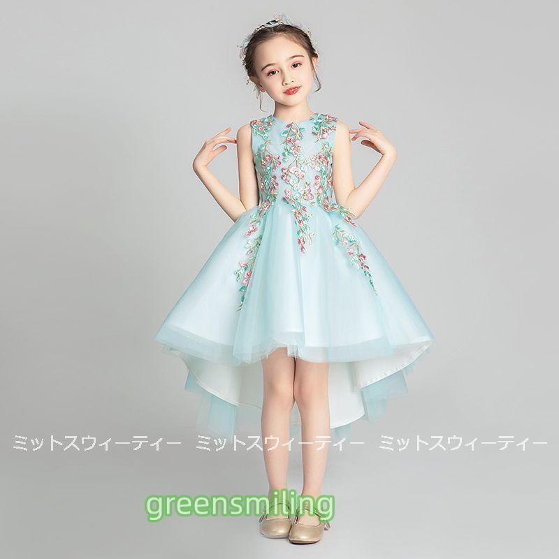 g0527etlq609