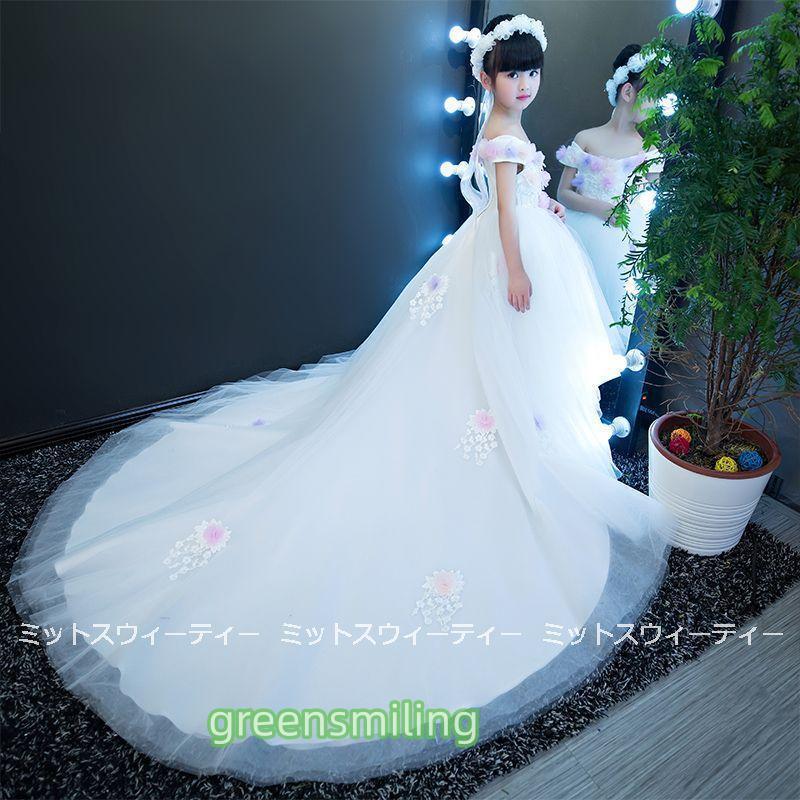 g0527etlq673