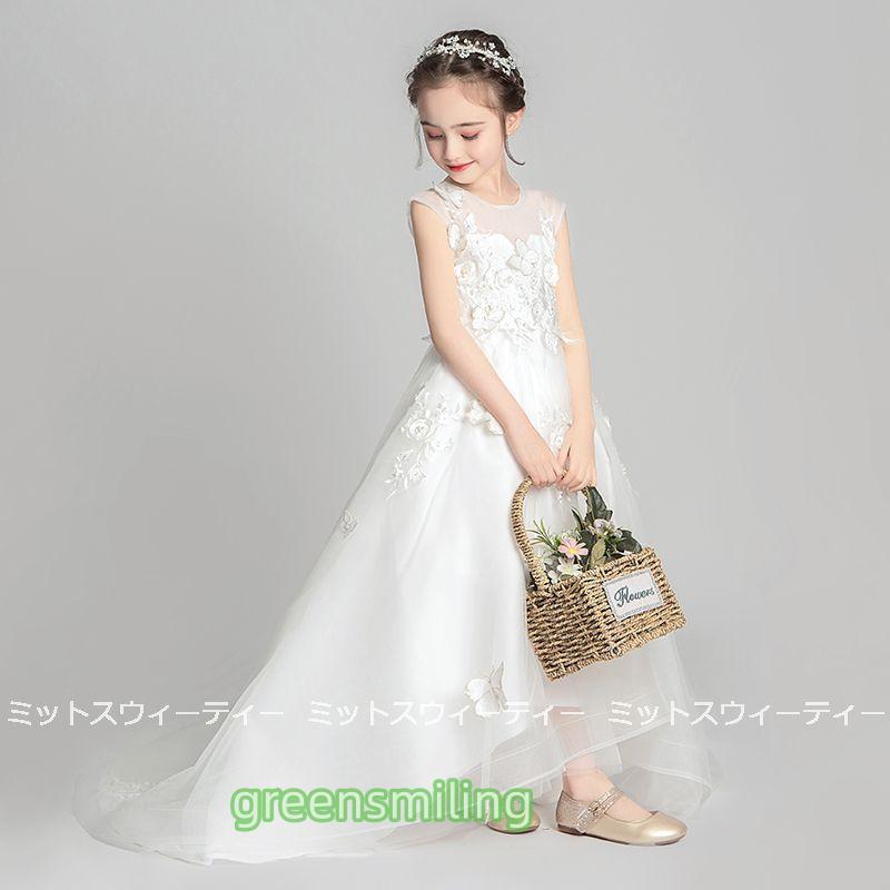 g0527etlq750