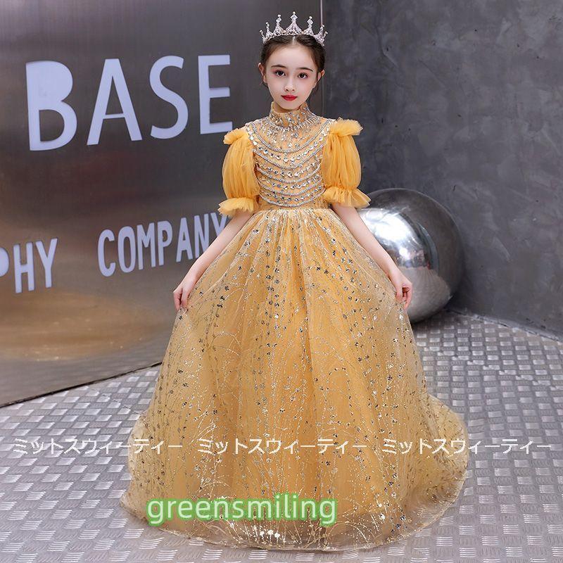 g0527etlq767