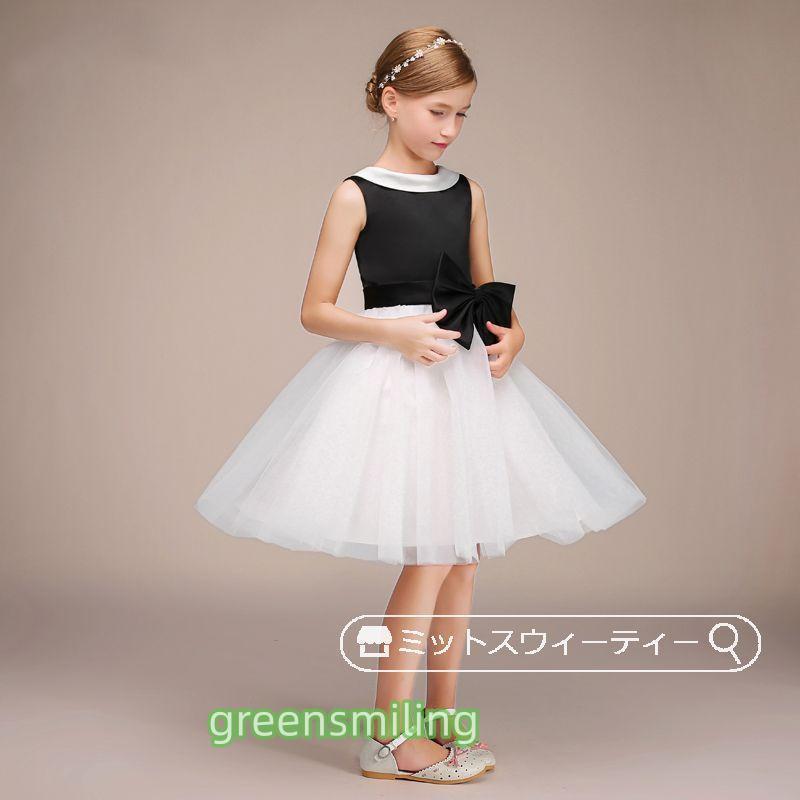 g0527etlq797