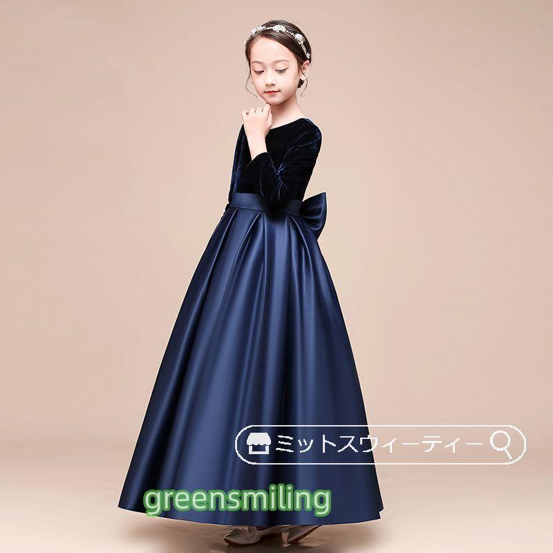 g0527etlq801