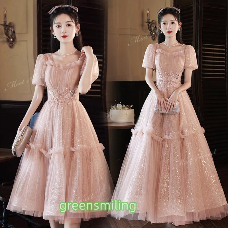 カラードレス ミディアム丈/ロング丈 ピンク ミニドレス ワンピース 半袖 二次会 ウェディングドレス 演奏会 結婚式 音楽会 発表会 高校生 パーティードレス カラードレス ミディアム丈/ロング丈 ピンク ミニドレス ワンピース