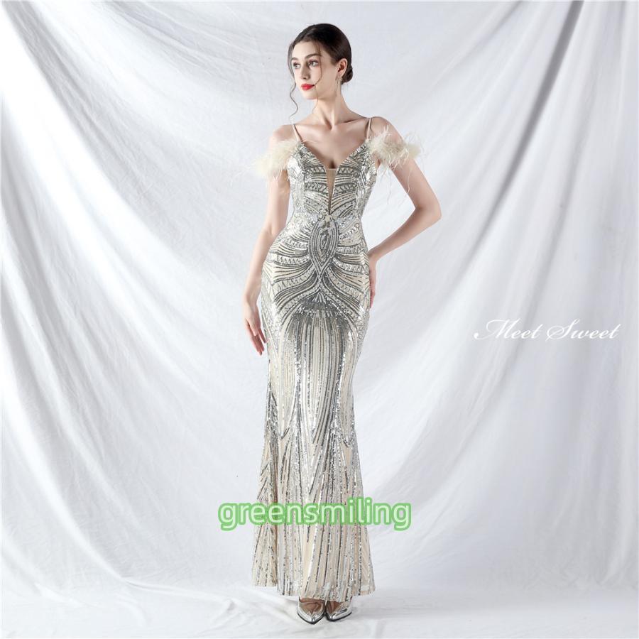【新品】高級 シルバー スパンコール マーメイドドレス コンテストドレス カラードレス マーメイドドレス スパンコール ゴージャス 高級感