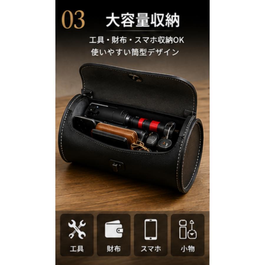 バイク サイドバッグ 防水 PUレザー ツールバッグ レトロ ヴィンテージ