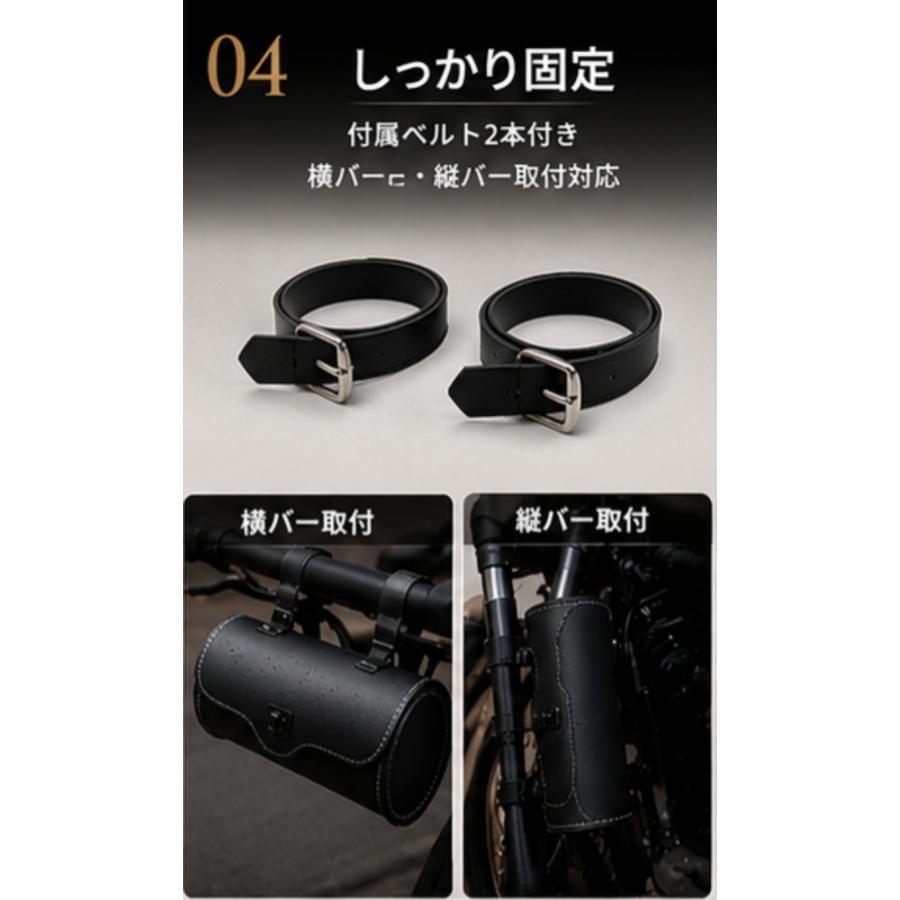 バイク サイドバッグ 防水 PUレザー ツールバッグ レトロ ヴィンテージ