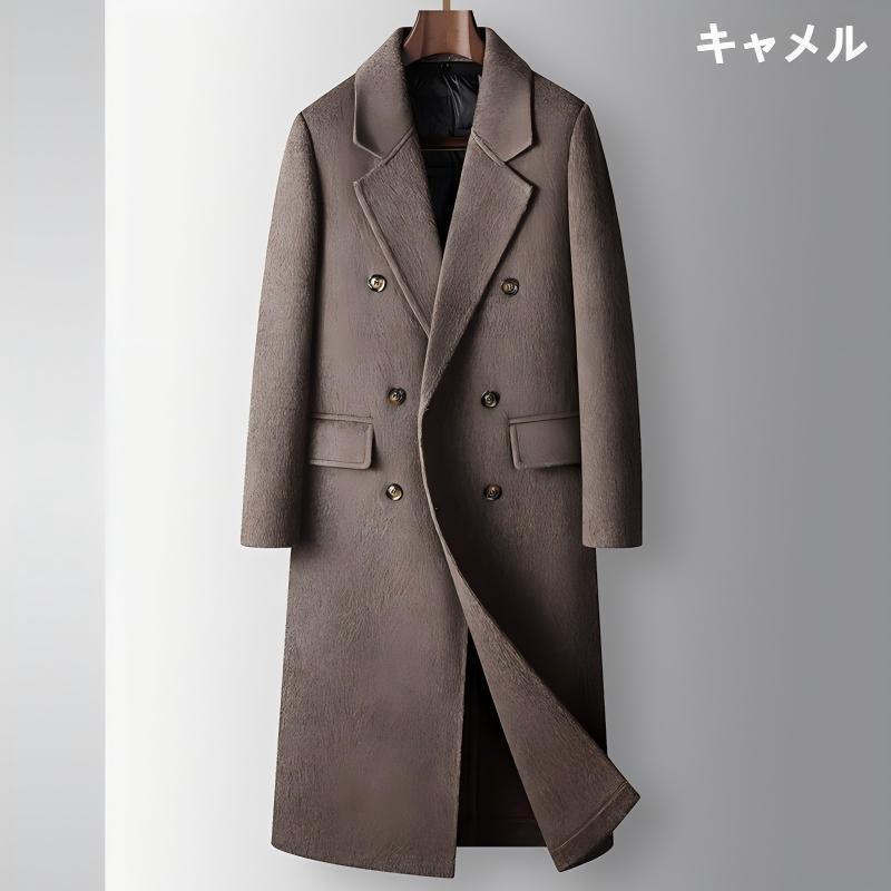 ステンカラーコート メンズ ウールコート ロング ダブルブレスト