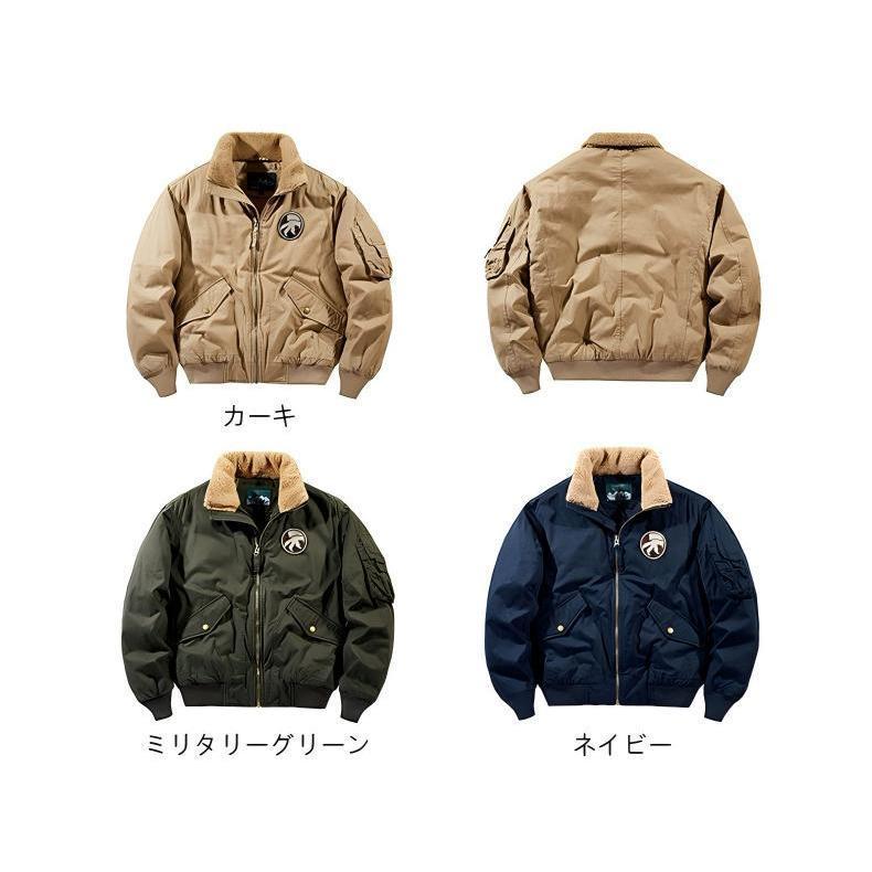 フライトジャケット メンズ ミリタリージャケット 中綿MA-1 ワッペン