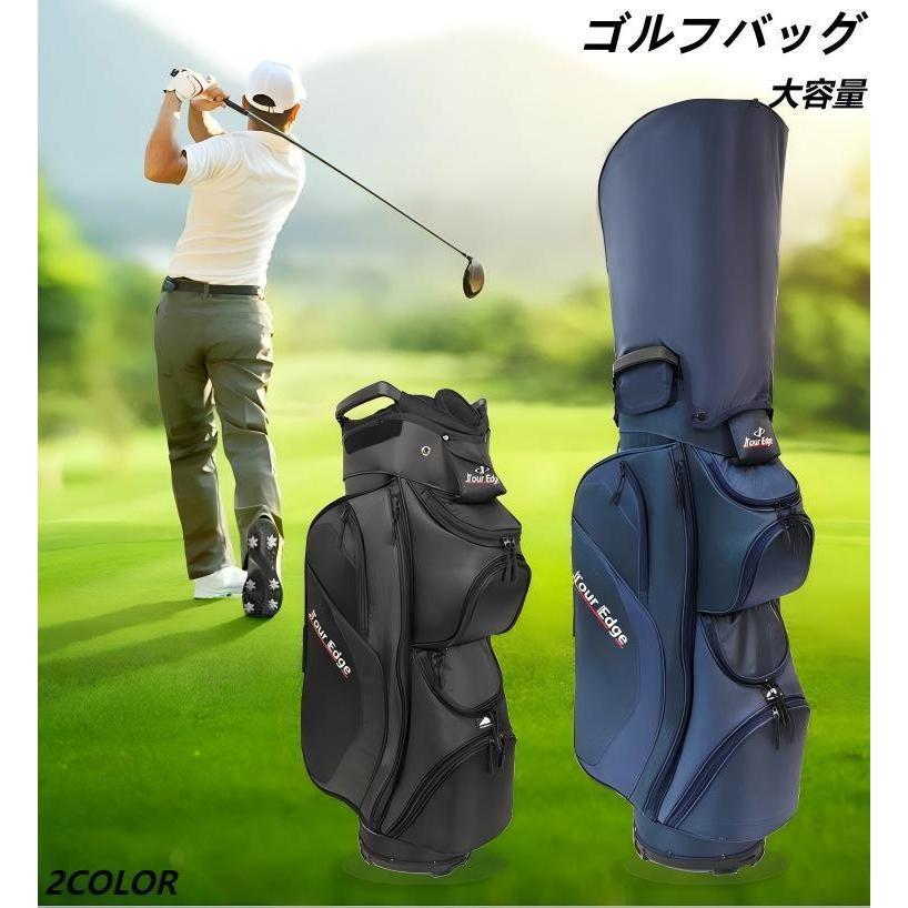 ゴルフバッグ 軽量 2.25kg メンズ レディース キャディバッグ 大容量