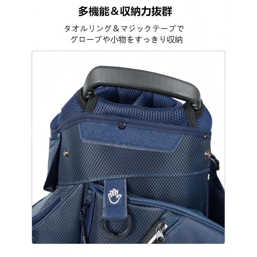 ゴルフバッグ 軽量 2.25kg メンズ レディース キャディバッグ 大容量
