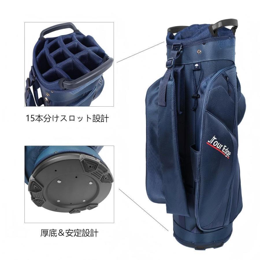 ゴルフバッグ 軽量 2.25kg メンズ レディース キャディバッグ 大容量