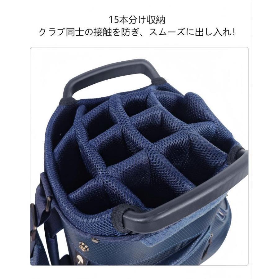  ゴルフキャディバッグ 黒/青サイズ9.5 ゴルフバッグ 軽量 2.25kg メンズ レディース キャディバッグ 大容量