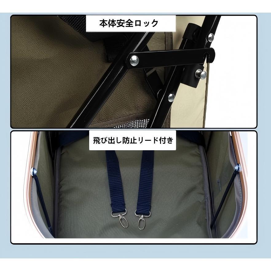 ペットカート 上下2段式 分離式 折りたたみ可能 多頭飼い対応 3-in-1