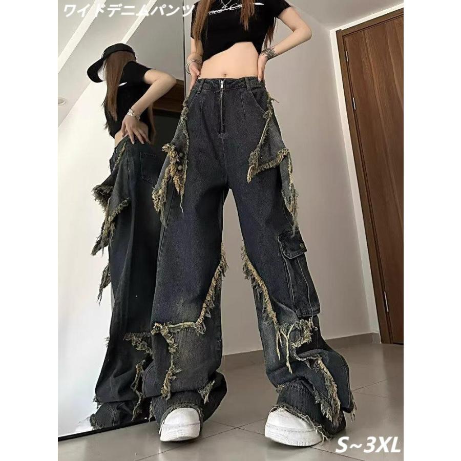 デニムパンツ レディース ワイドデニムパンツ ダメージ加工 フリンジ
