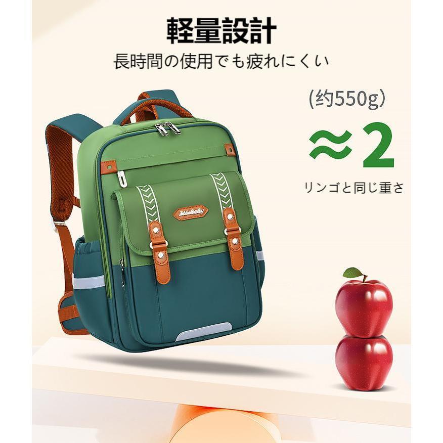 リュックサック 小学生リュック 子供 男女兼用 撥水 通気性 多機能ポケット 大容量 かわいい 軽量 キッズ カジュアル バックパック 小学校 5色 通学 遠足用 2025の画像