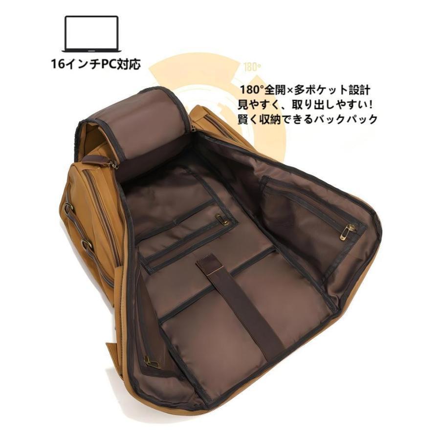 リュック リュックサック レディース メンズ 大容量 帆布×牛革 バック