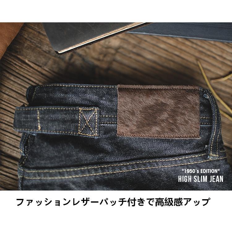 Motive Tough 赤耳 タロンジップインディゴストレートデニム　サイズL デニムパンツ メンズ インディゴ アメカジ ストレート ジーンズ 赤耳