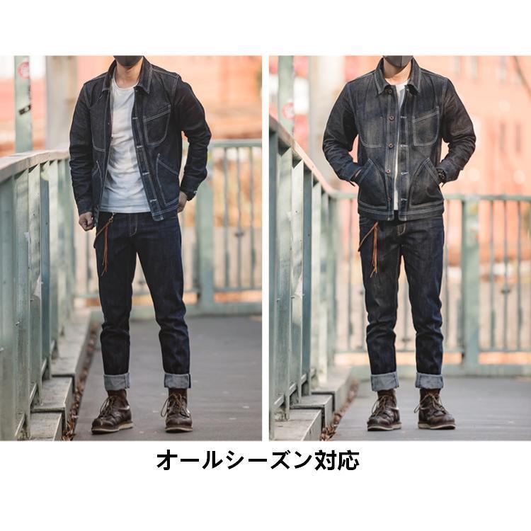 デニムパンツ メンズ インディゴ アメカジ ストレート ジーンズ 赤耳