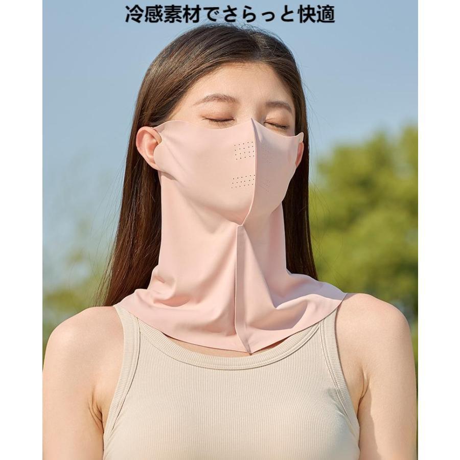 フェイスカバー フェイスガード UVカット 全顔カバー 日焼け防止 首 夏