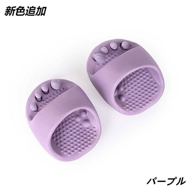 健康用品 足つぼ ストレッチ O脚矯正 ふくらはぎ痩せ ヒップアップ ダイエット ダイエット スリッパ 足ツボ 健康サンダル 室内 体幹 足つぼ 健康 O脚