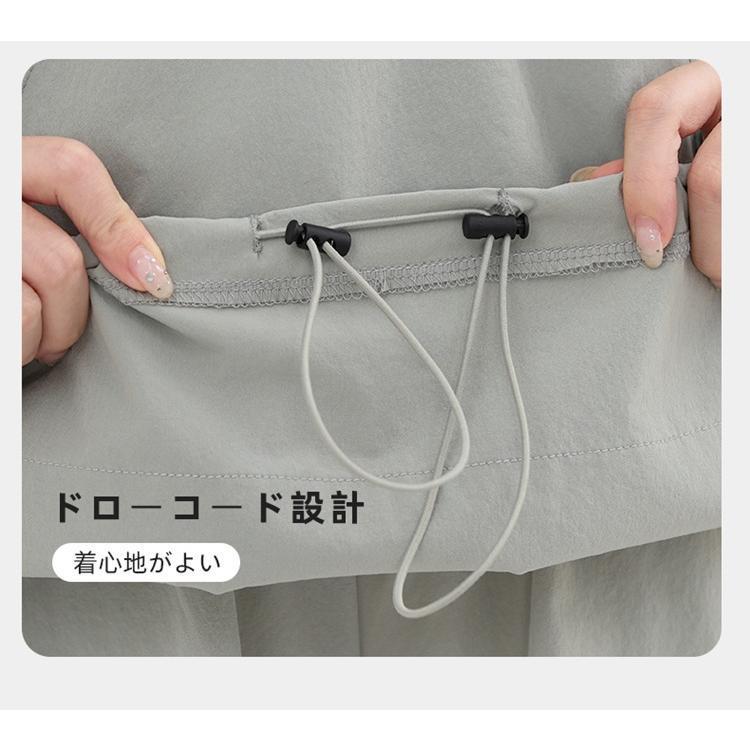 セットアップ レディース 日焼け防止服 2点セット 上下セット UVカット