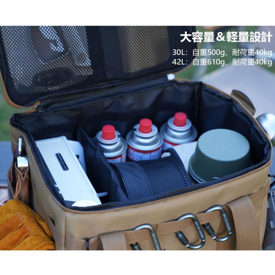 ステンレス製 収納ケース アウトドア用 収納ケース アウトドア 収納ボックス 折りたたみ 30L/42L 野営