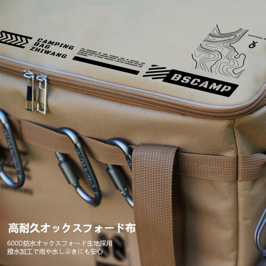 収納ケース アウトドア 収納ボックス 折りたたみ 30L/42L 野営