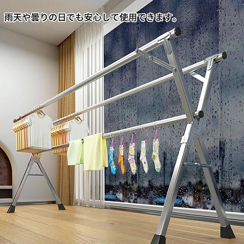 物干し 折りたたみ洗濯物干しスタンド 衣類乾燥ラック 屋内屋外兼用 耐