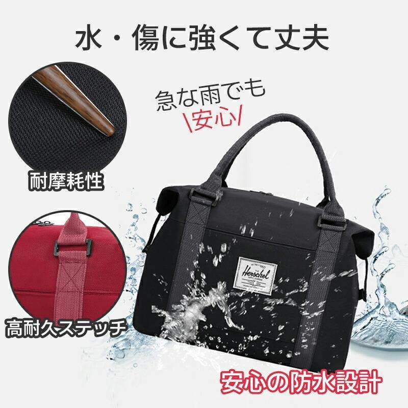 男女兼用 軽量 大容量 バッグ 小さめサイズ 大きめサイズ キャリーオン