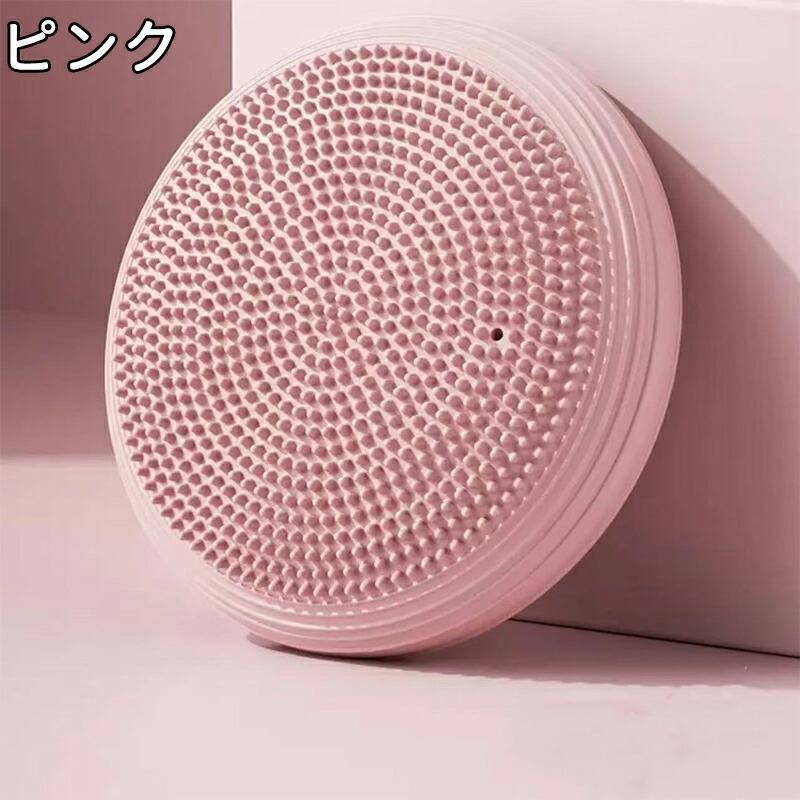 バランスクッション エクササイズ 空気入れ付き バランスディスク