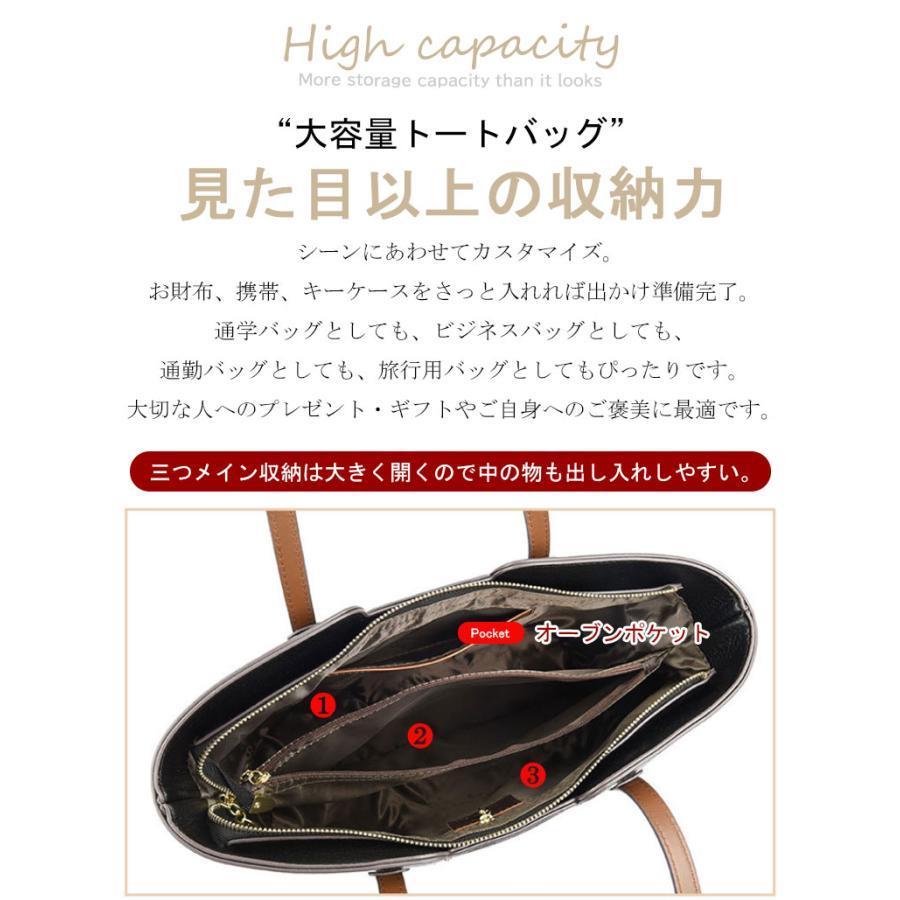 牛革製2Wayトートバッグ 牛革 2WAY トートバッグ A4サイズ収納対応 軽量 柔らかレザー 防水加工