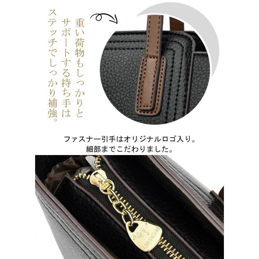 牛革 2WAY トートバッグ A4サイズ収納対応 軽量 柔らかレザー 防水加工