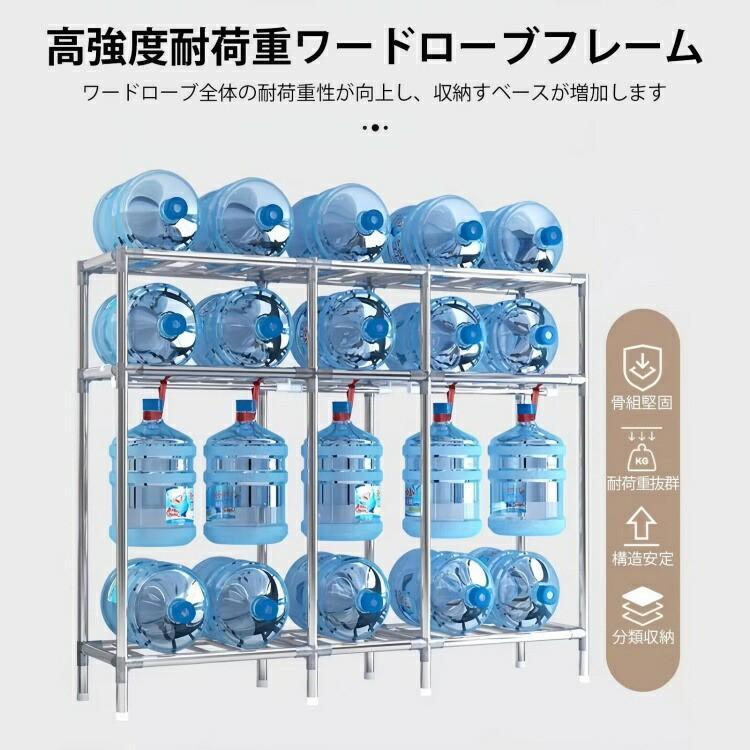 カーテン式 ハンガーラック カバー付き 大容量 衣類収納ラック ワード
