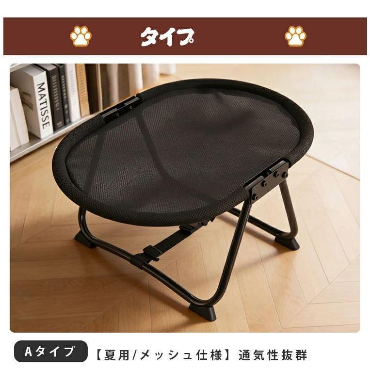通気性と耐摩耗性 取り外し可能 キャンプベッド メッシュベッドベッド