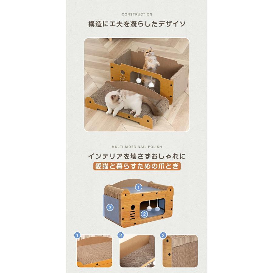 爪とぎ ハウス 猫ハウス ペットベッド 2type ネコ ねこ 爪研ぎ 隠れ家
