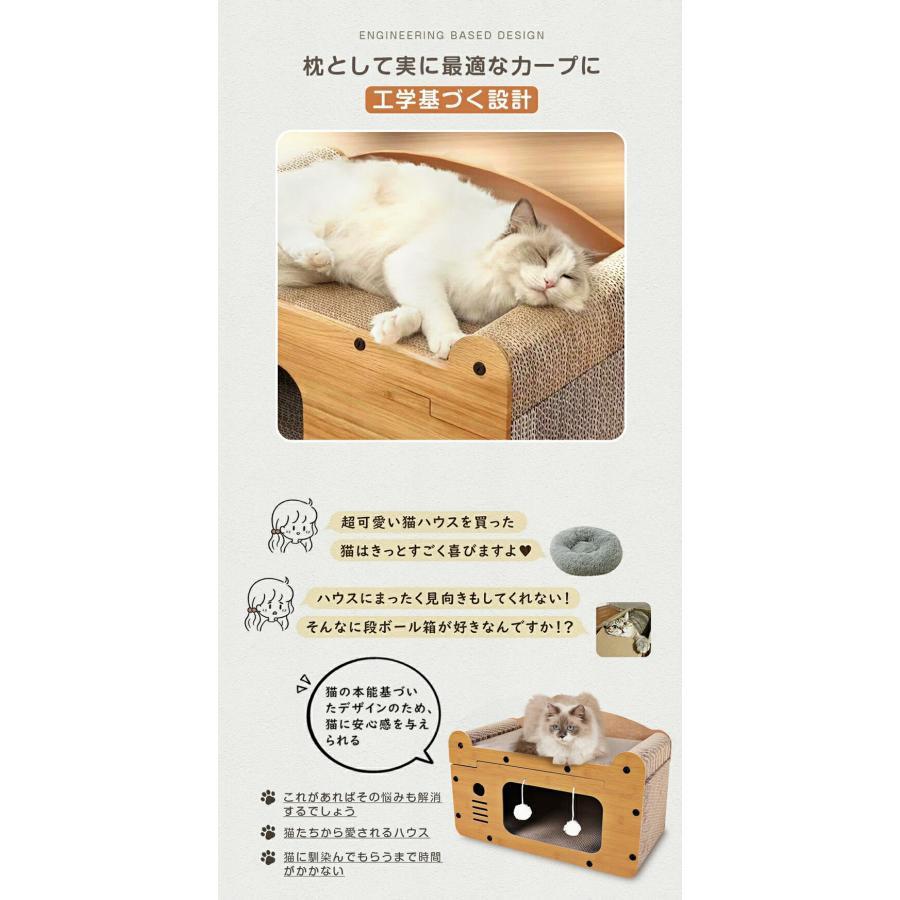 爪とぎ ハウス 猫ハウス ペットベッド 2type ネコ ねこ 爪研ぎ 隠れ家
