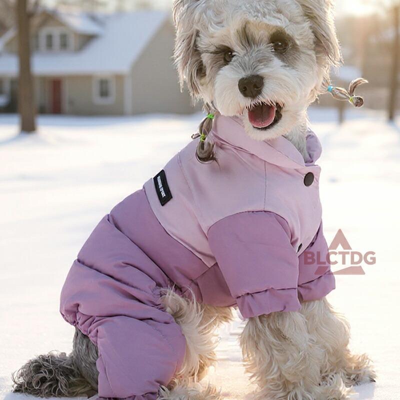 犬 アウター 服 暖かい 冬 ドッグウェア 犬服秋冬 犬服 秋冬 冬服 犬服