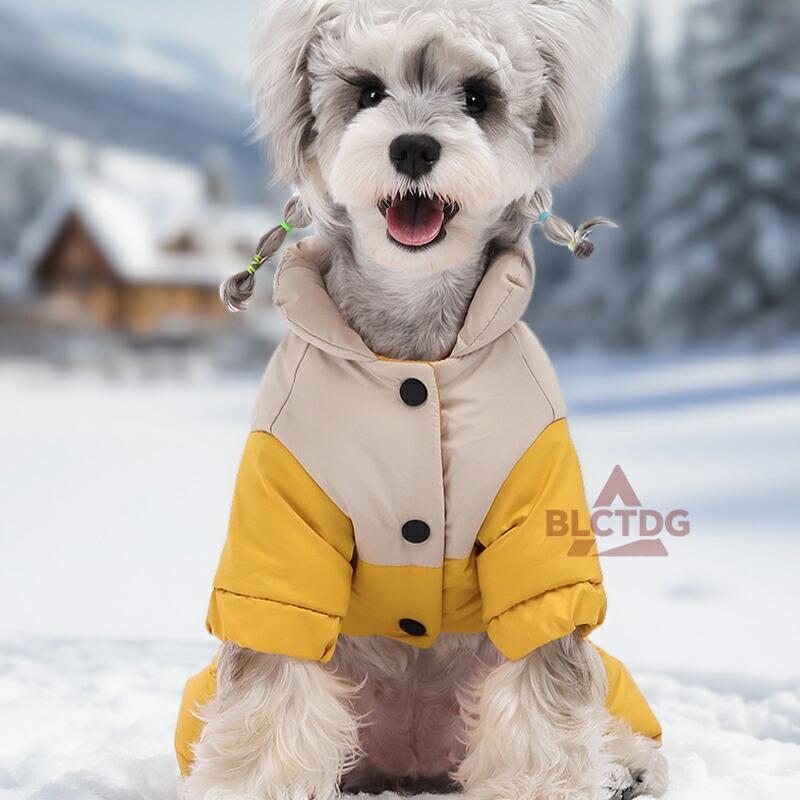 犬 アウター 服 暖かい 冬 ドッグウェア 犬服秋冬 犬服 秋冬 冬服 犬服