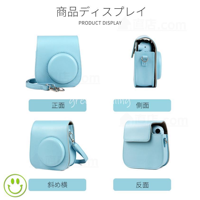 インスタントチェキinstax mini 12 11/9/8+/mini 8用レザーケースカバー収納ポーチバッグ/ストラップ/ボディー｜greensmiling｜18