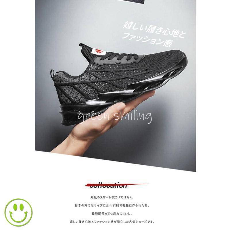 スニーカー メンズ ランニングシューズ レディース スポーツ スニーカー メンズ ランニングシューズ レディース スポーツ