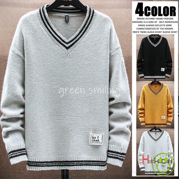 Vネック ニット メンズ ニットセーター 長袖 セーター メンズニット