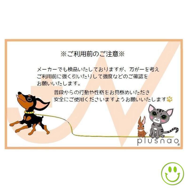 首輪 鈴付き カラー 猫用 犬用 ペット用品 ベルトタイプ 調節 首輪 鈴付き カラー 猫用 犬用 ペット用品 ベルトタイプ 調節
