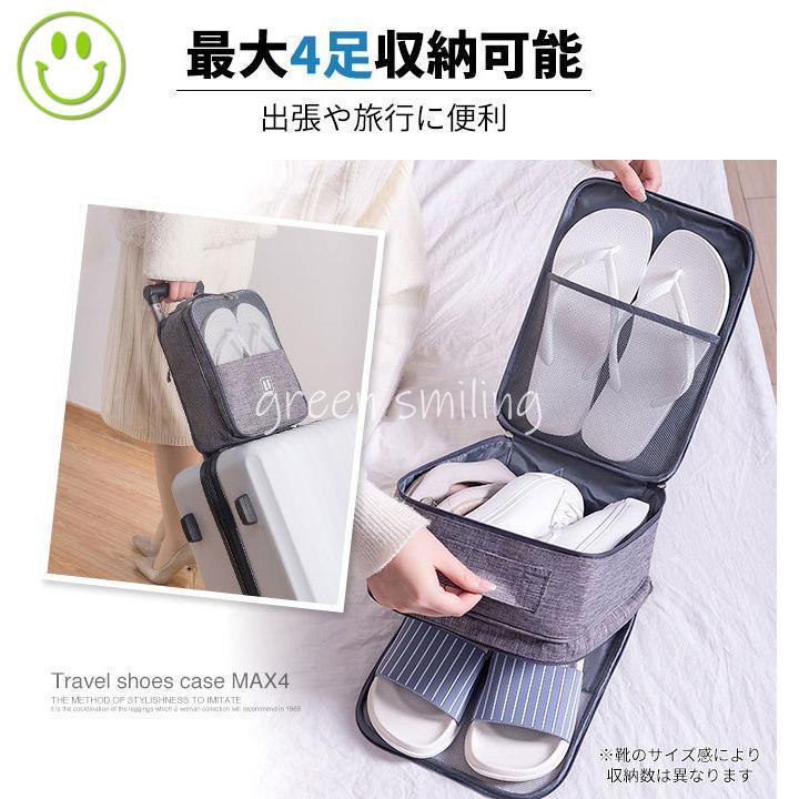 【4点】WCJ◇TRAVEL BAG(ミニー)◇トラベルバッグ◇旅行ポーチ WCJ Disney / TRAVEL BAG ディズニー トラベルバッグ トラベル